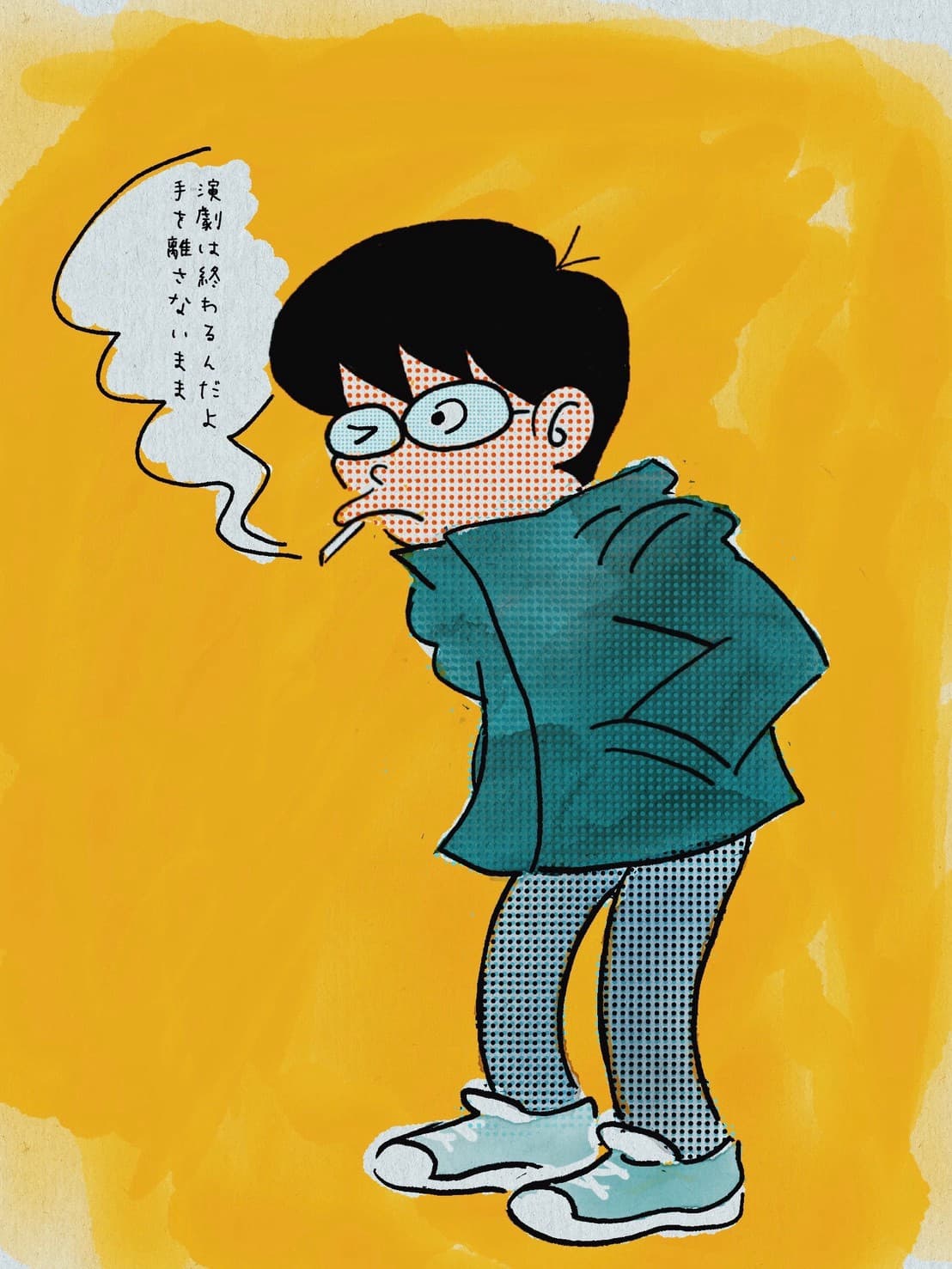 菊地穂波