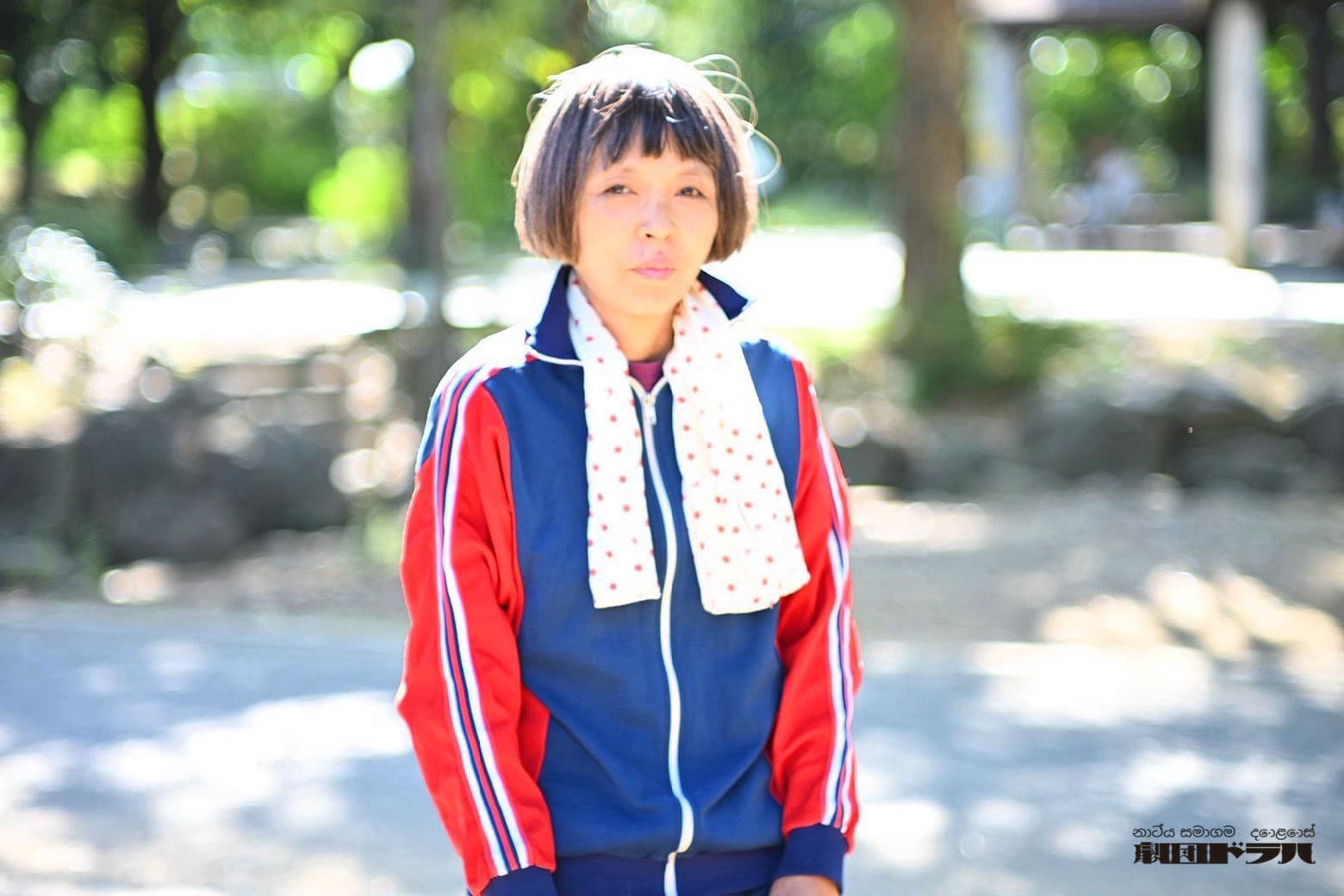 歌川恵子