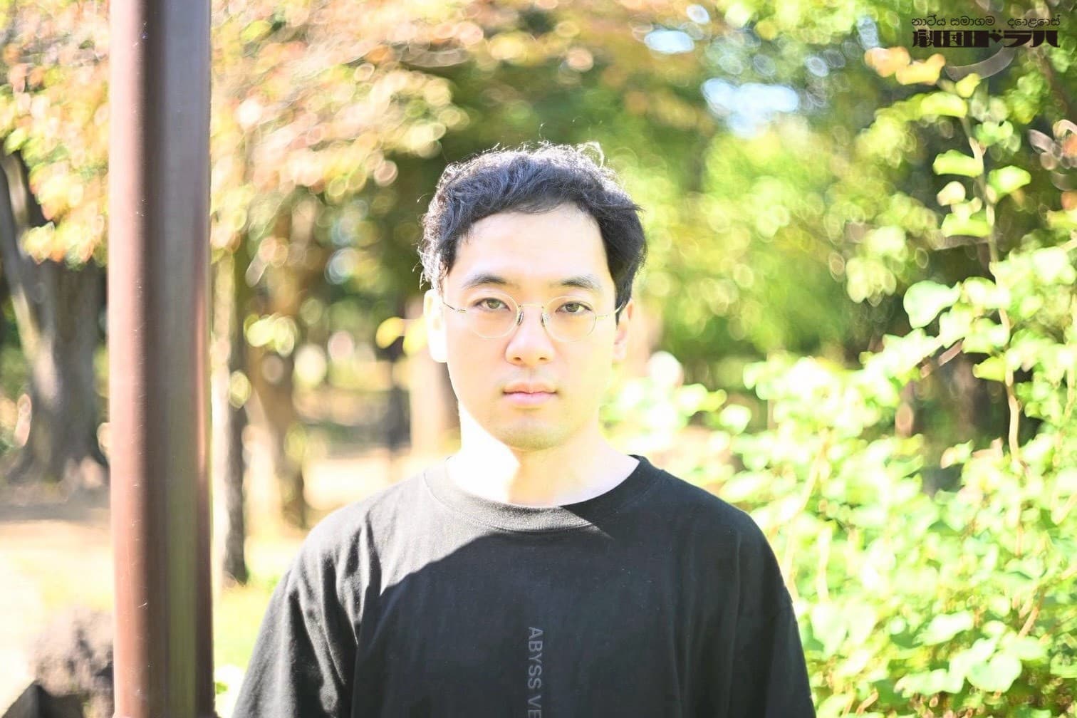 玉木葉輔